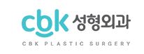 CBK성형외과 로고
