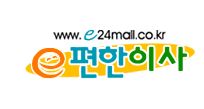 편한이사 로고