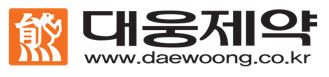 대웅제약 로고