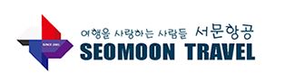 서문항공 로고