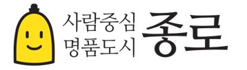 종로구 로고